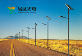 交通领域太阳能供电系统